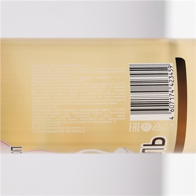 Сироп Mollina Миндаль, 345 г