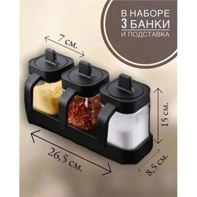 Артикул #22957843
