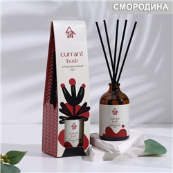 Диффузор ароматический Смородиновый куст, 100 мл