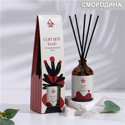 Диффузор ароматический Смородиновый куст, 100 мл