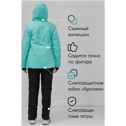 Горнолыжный костюм MTFORCE, 1079996