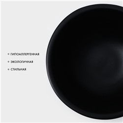 Тарелка - салатник деревянный круглый GUNGNIR Loft, 20×9 см, чёрная