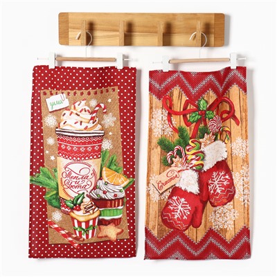 Набор кухонных полотенец Доляна «Тепла и уюта» 35×60 см-2 шт., 100% хлопок