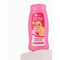 Гель-пена для девочек «Волшебная пена», аромат сладкая жвачка, 250 мл, Чистое счастье