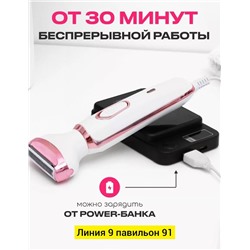 Артикул #23342351