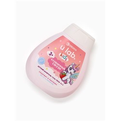 Детский шампунь-гель-пена 3в1 «Единороги», 250 мл, аромат клубничный смузи, 3+