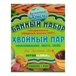 Банный набор эфирных масел Хвойный пар (3 шт по 5 мл)
