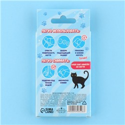 Детские накладные ногти «Котик», 12 шт.