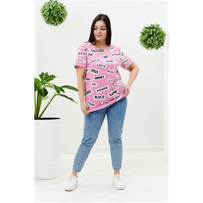 Натали Футболка 9066