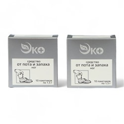 Средство от пота и запаха ног Экотекс, 10 пакетиков по 1.5 г, 2 набора