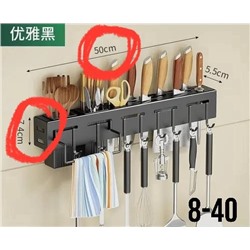 Полотенце #22990518