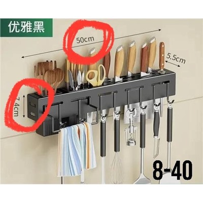 Полотенце #23061708