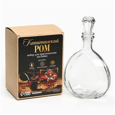 Подарочный набор для приготовления настойки «Капитанский ром»: набор трав и специй 17 г, штоф 500 мл., инструкция