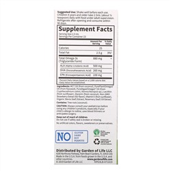 Garden of Life, Kids Plant Omega-3, Strawberry 2 fl oz (57.5 mL)  Liquid