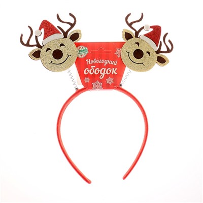 Ободок новогодний карнавальный «Олень»
