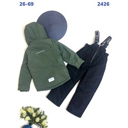 Костюм BM2426 зеленый