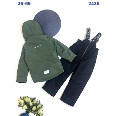 Костюм BM2426 зеленый