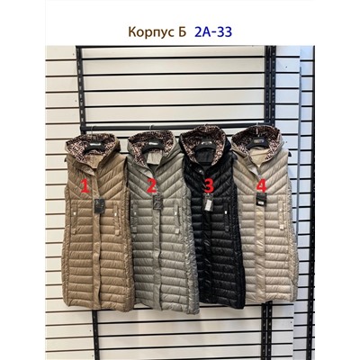 жилетки с капюшоном