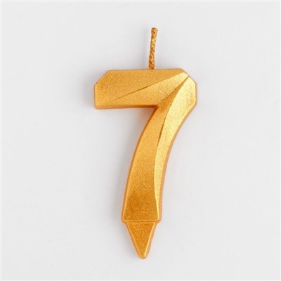 Свеча для торта "Грань" золотая - цифра "7" 7,8 см