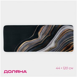 Коврик для ванной и туалета Доляна «Камень», 44×120 см, чёрный