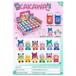 60919 Брелок сюрприз в баночке НАТАЛИ, 1199362