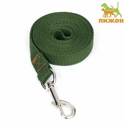 Поводок брезентовый, 2 м × 2 см, хаки