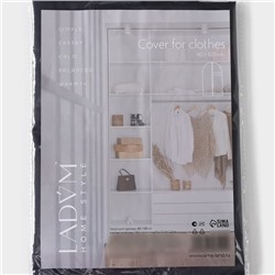 Чехол для одежды LaDо́m, ПВХ окно, плотный, 60×120 см, графитовый