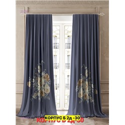 Фотошторы 3д 1983003-4