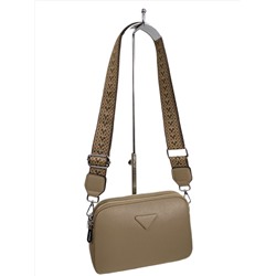 Женская сумка из искусственной кожи, цвет коричневый