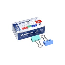 Зажимы для бумаг 25 мм 12 шт., цветные