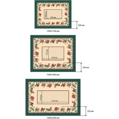 Скатерть «Этель. Нью-Дели», 110×145±3 см,100 % хлопок, саржа 190 г/м²