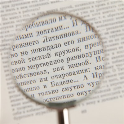 Третья рука для пайки 5х, d=6.5 см 15×17×7 см