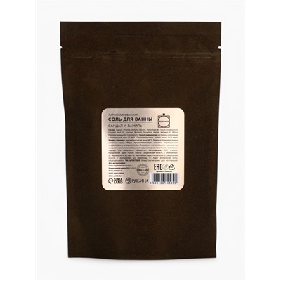 Соль для ванны, 300 г, аромат сандала и ванили, LA POETIQUE