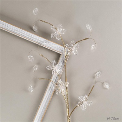 Ветка декоративная стеклярус 70 см / SA23662 /уп 360/золотая ветка