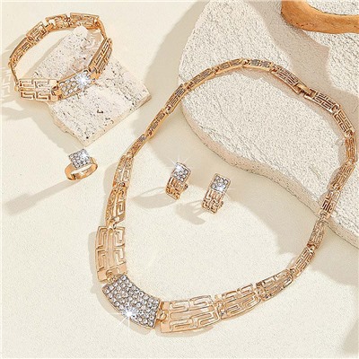 Комплект арт. 22 7550 (id 288798)