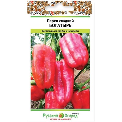 Перец Богатырь (НК)