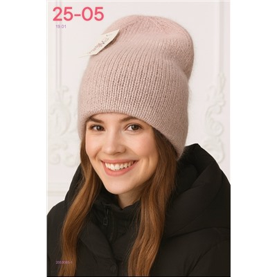 шапка 2053065-1