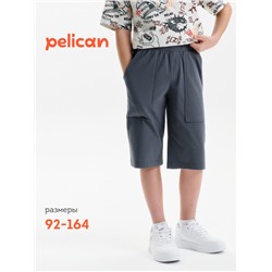 Шорты для мальчика