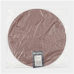 Салфетки сервировочные на стол Magistro, 2 шт., d=38 см, экокожа, двухсторонние, серые, коричневые