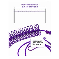 Веревка бельевая , 12 прищепок , 1м74см