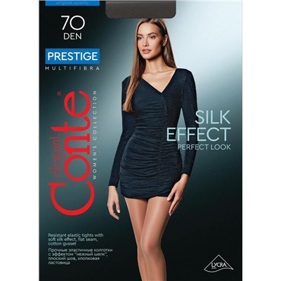 Колготки женские CONTE PRESTIGE 70