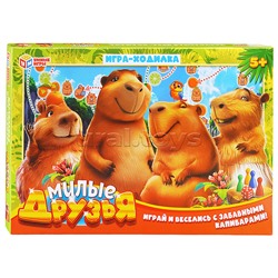 Настольная игра-ходилка "Милые друзья"