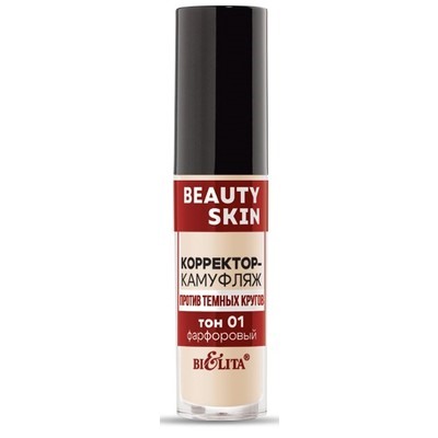 Крем корректор-камуфляж против темных кругов тон 01 фарфоровый 5мл