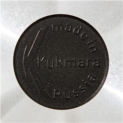 Сковорода KUKMARA Granit Ultra original, d=22 см, пластиковая ручка, антипригарное покрытие, алюминий, тёмно-коричневая