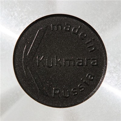 Сковорода KUKMARA Granit Ultra original, d=22 см, пластиковая ручка, антипригарное покрытие, алюминий, тёмно-коричневая