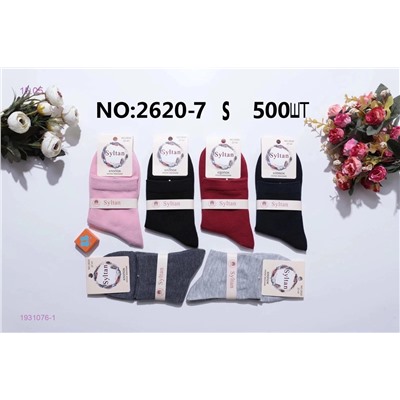 Носки женские 10 пар 1931076-1