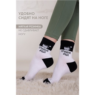 Носки Реплика детские
