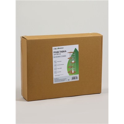 Подставка для цветов Greengo, 5 полок, 36×23×94 см, напольная, каркас металл, полки МДФ, белая
