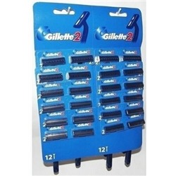 Бритвенный станок #23060542