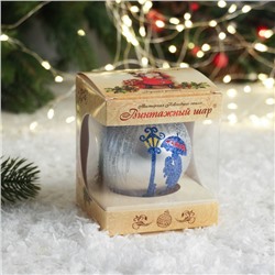 Ёлочный шар «Поцелуй под зонтом», d=8 см, МИКС